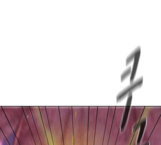 3cm 헌터 107화 7