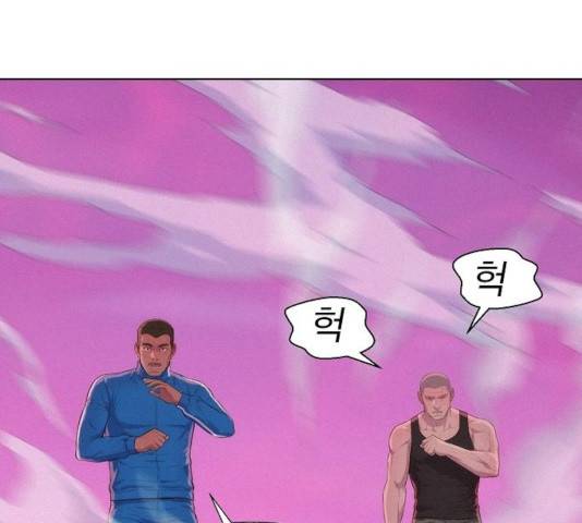 3cm 헌터 107화 27