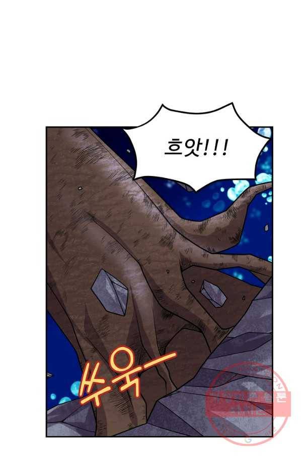 사기당해서 신선이 되었습니다 114화 52
