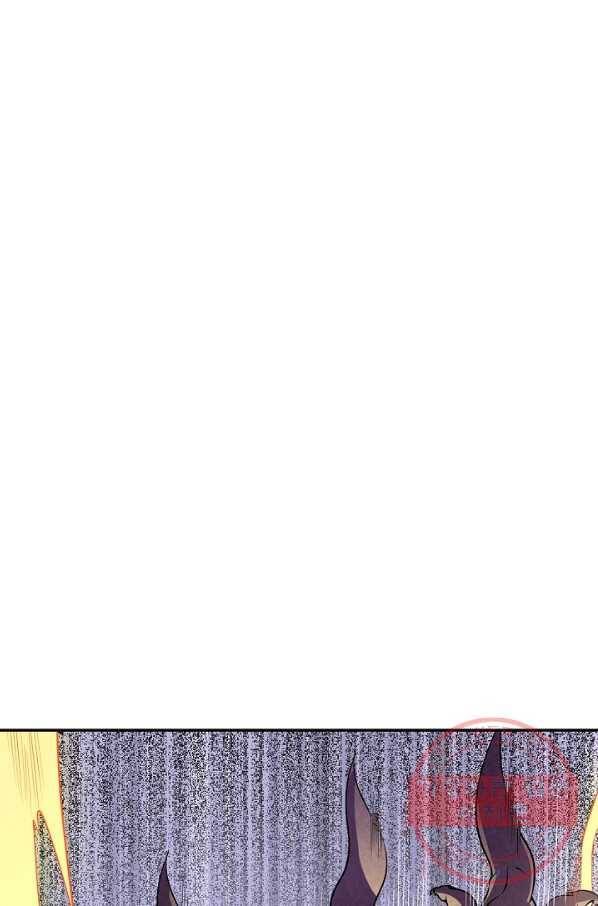 사기당해서 신선이 되었습니다 114화 64