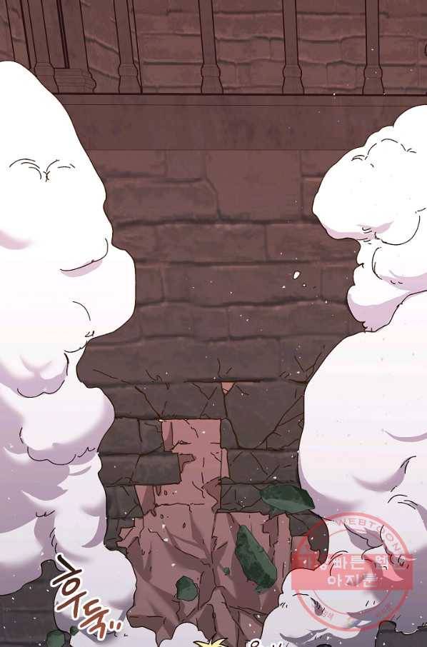 왕녀는 미친 척을 한다 47화 92