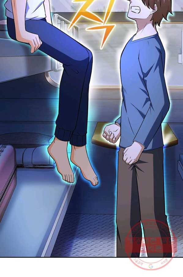 악역 플레이어는 강해지고 싶다 54화 52