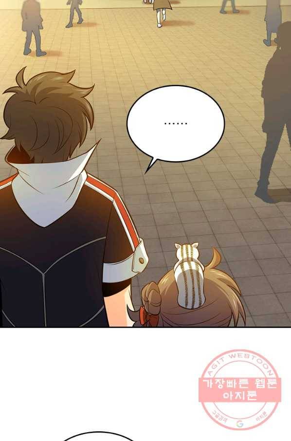 악역 플레이어는 강해지고 싶다 54화 68