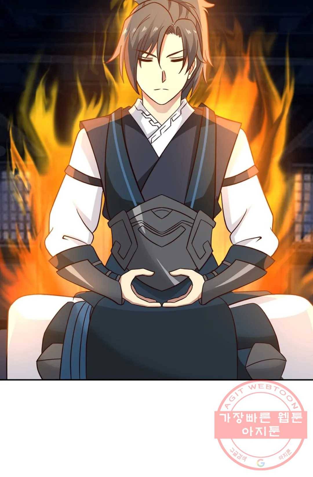 무련전봉 503화 3