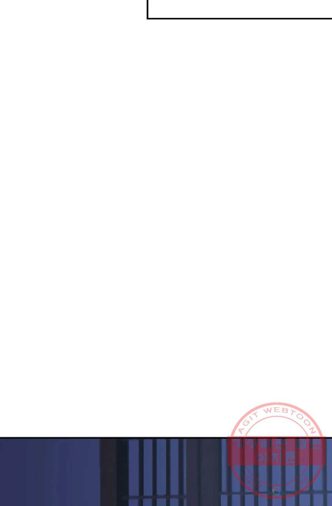 무련전봉 503화 33