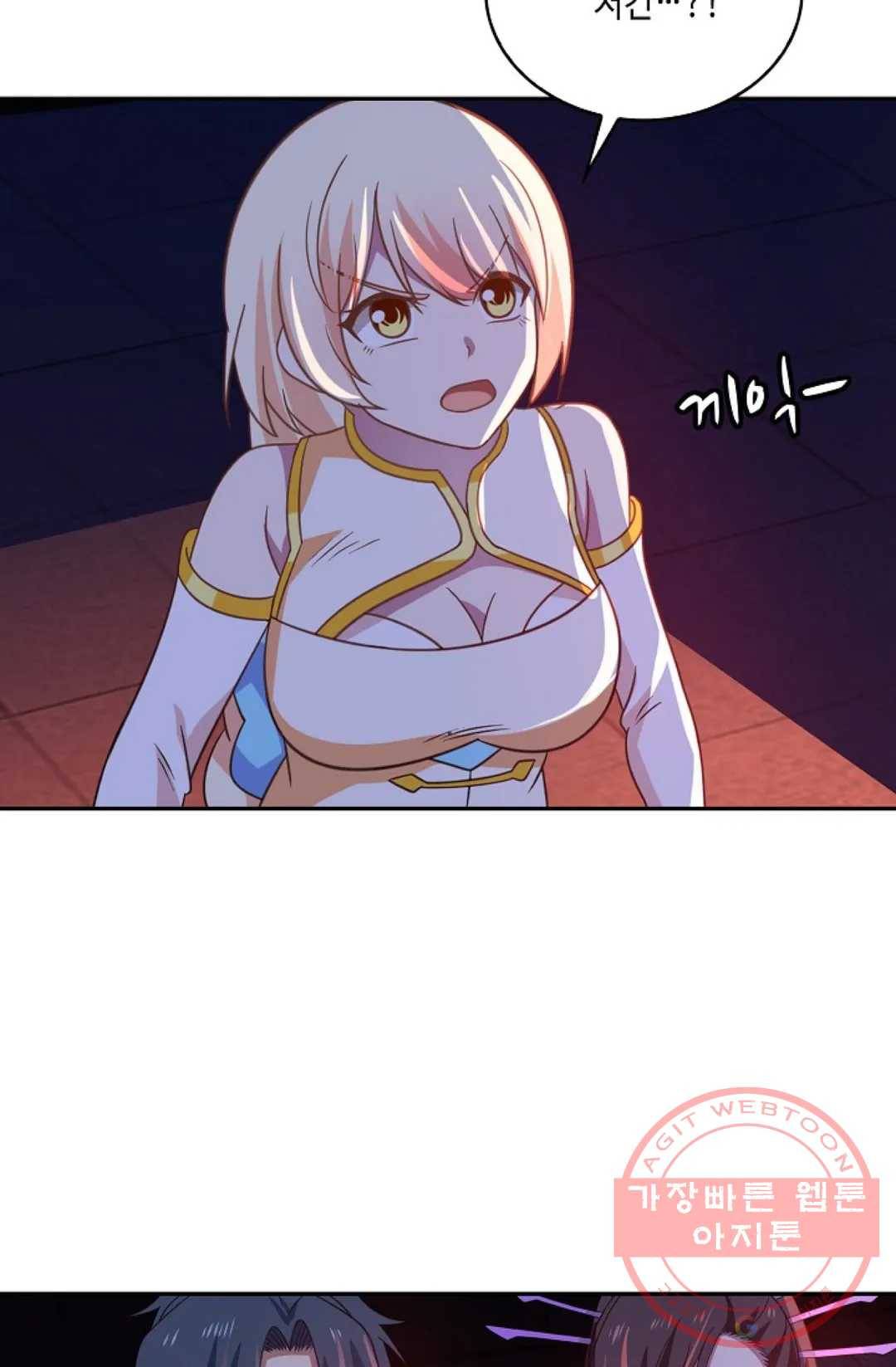 무련전봉 503화 38