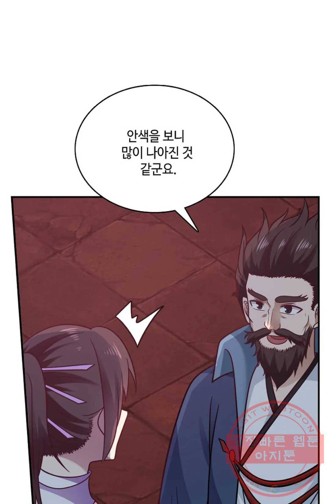 무련전봉 503화 52