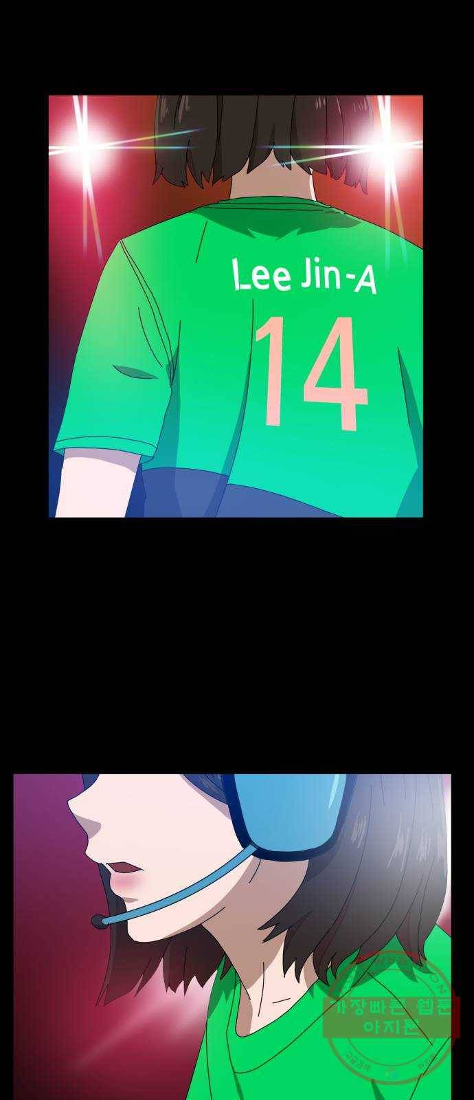 더블클릭 21화 36