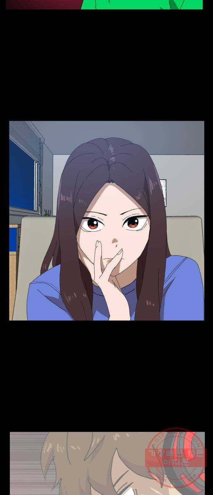 더블클릭 21화 37