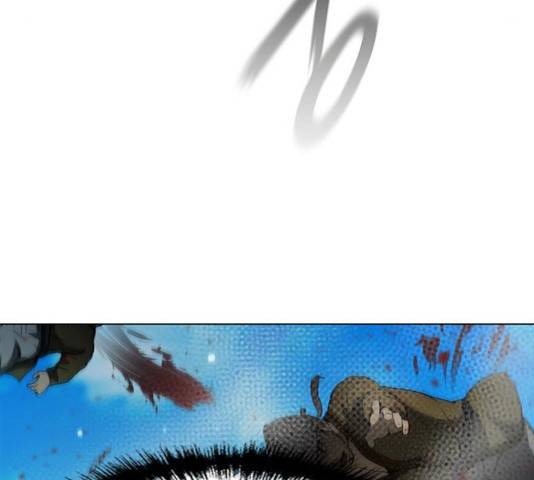 무사만리행 83화 20