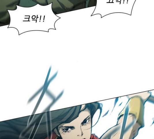 무사만리행 83화 33