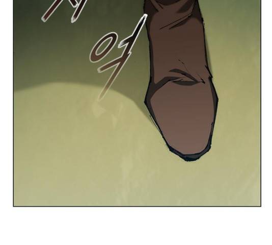 무사만리행 83화 94