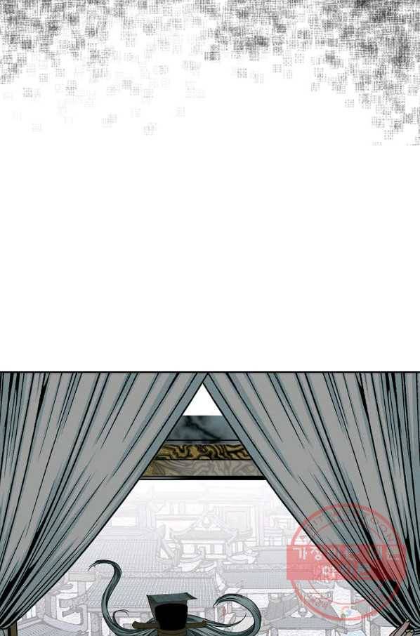 태상교주 숙수되다 4화 77