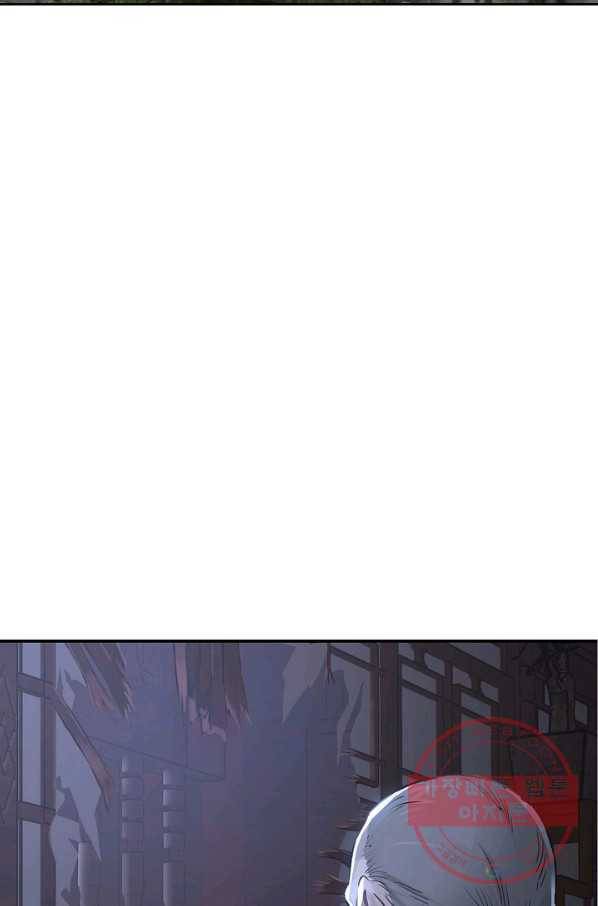 녹정기 21화 17