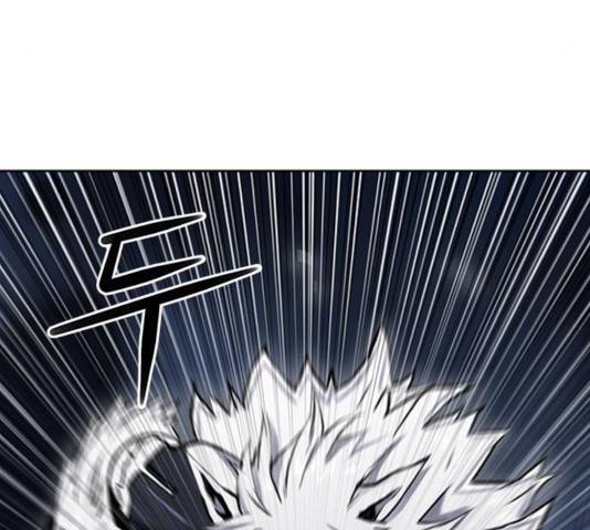 서울역 드루이드 31화 27