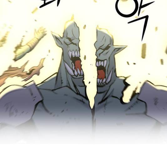서울역 드루이드 31화 86