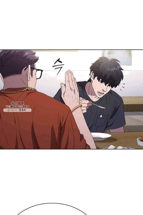 닥터 최태수 시즌3 44화 3