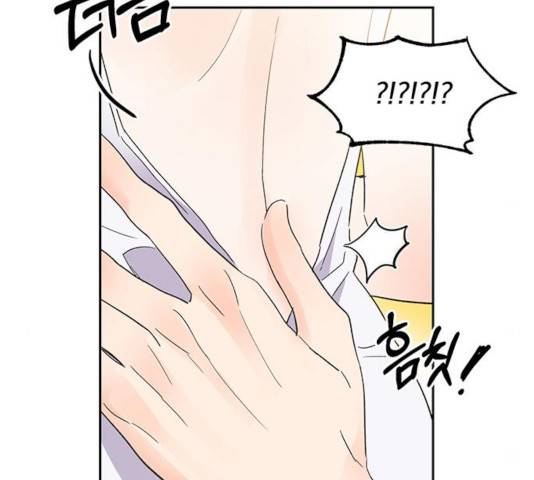 키스 식스 센스 38화 21