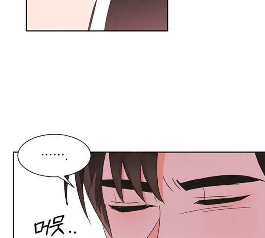 키스 식스 센스 38화 37