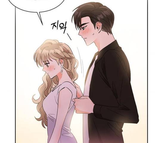 키스 식스 센스 38화 47