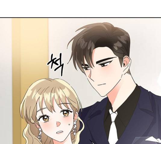 키스 식스 센스 38화 62