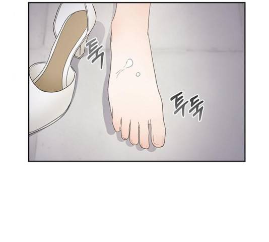 키스 식스 센스 38화 98