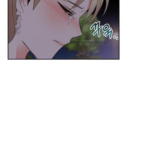 키스 식스 센스 38화 117