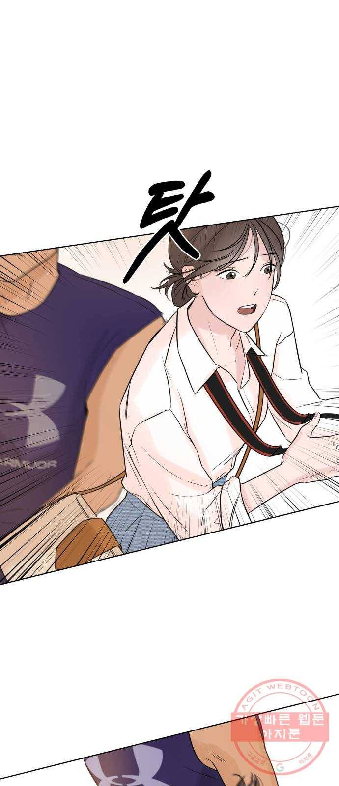 또 다른 사랑 2화 40