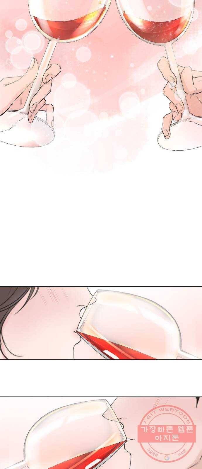 또 다른 사랑 2화 65