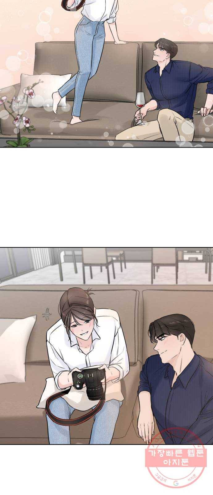또 다른 사랑 2화 67