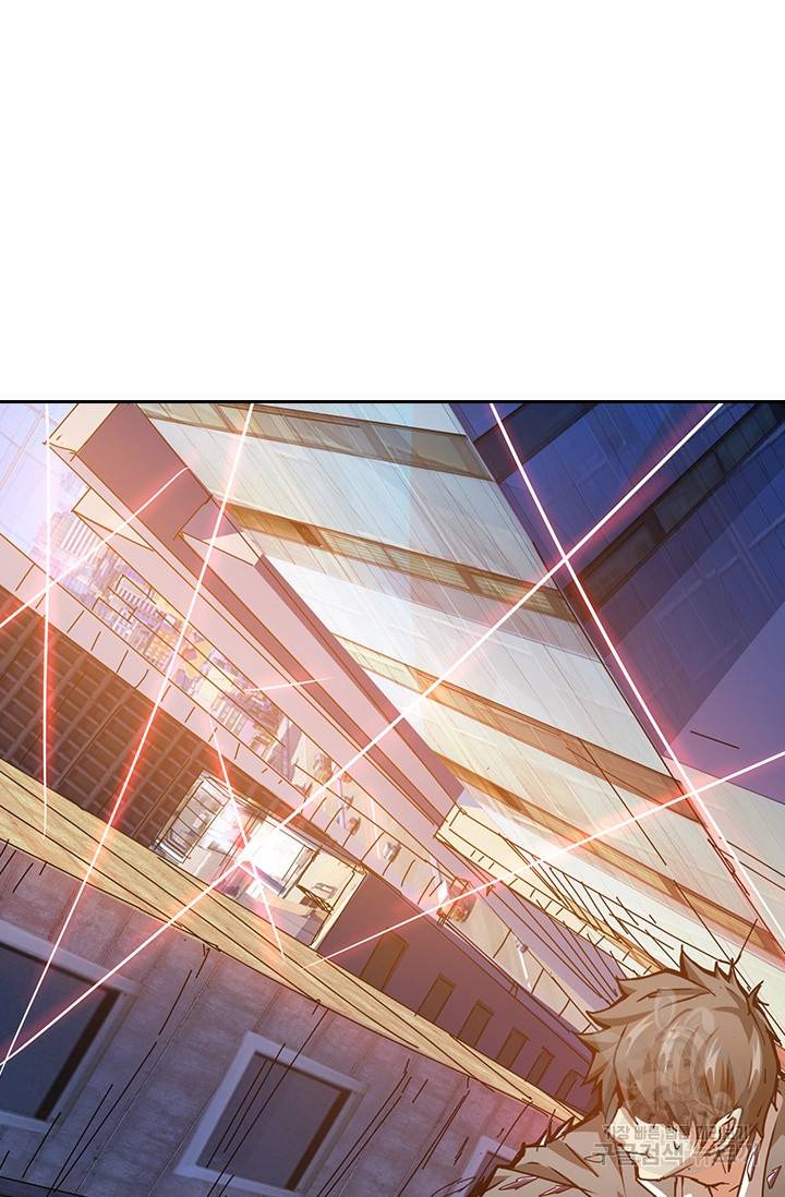신은 나를 버렸다 30화 3