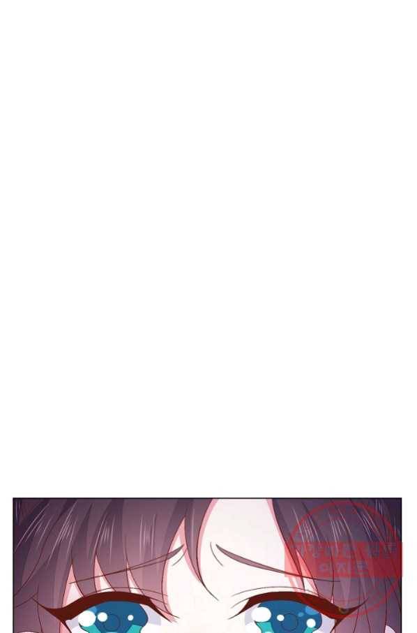 암흑 속에 피는 꽃 114화 14