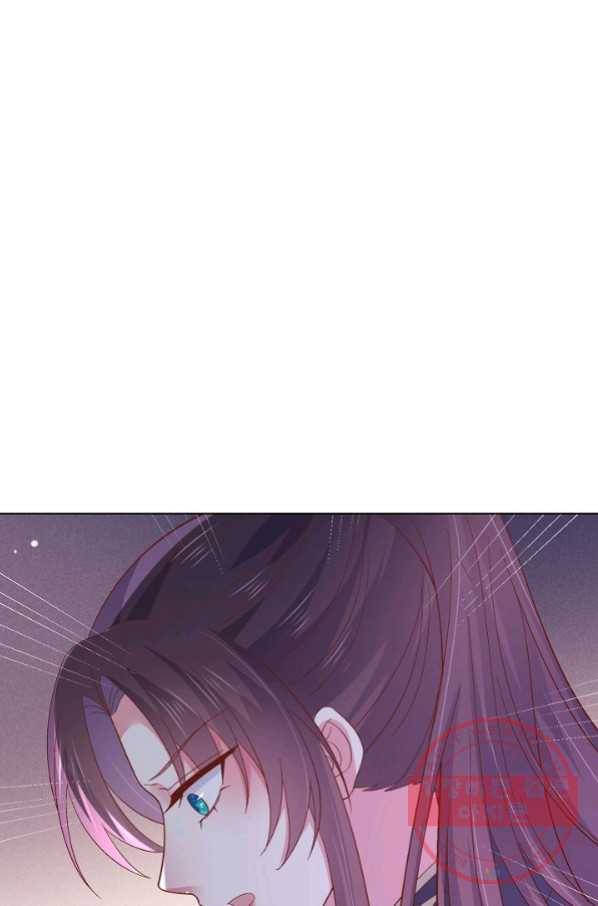 암흑 속에 피는 꽃 114화 35