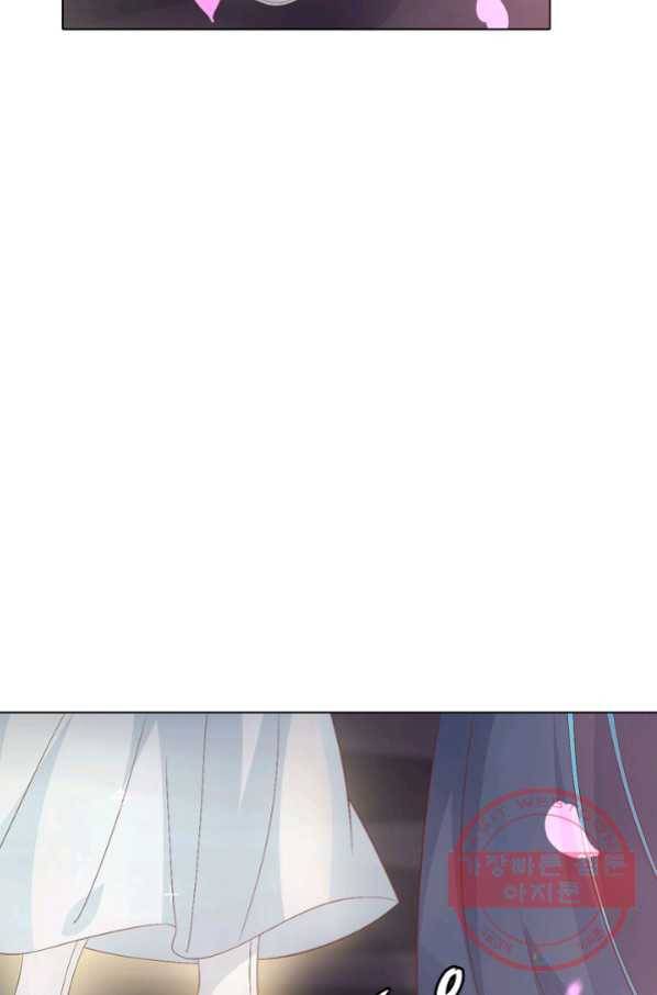 암흑 속에 피는 꽃 114화 40
