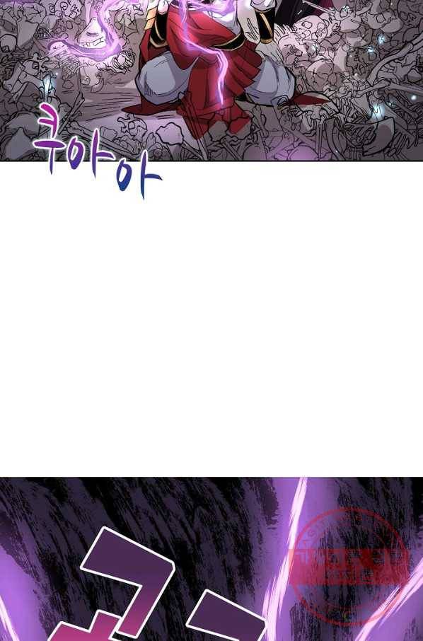 미녀 사부들에게 길들여지는 법 36화 71
