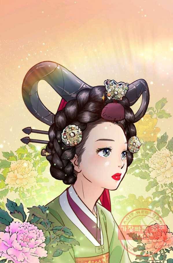 옷소매 붉은 끝동 33화 10