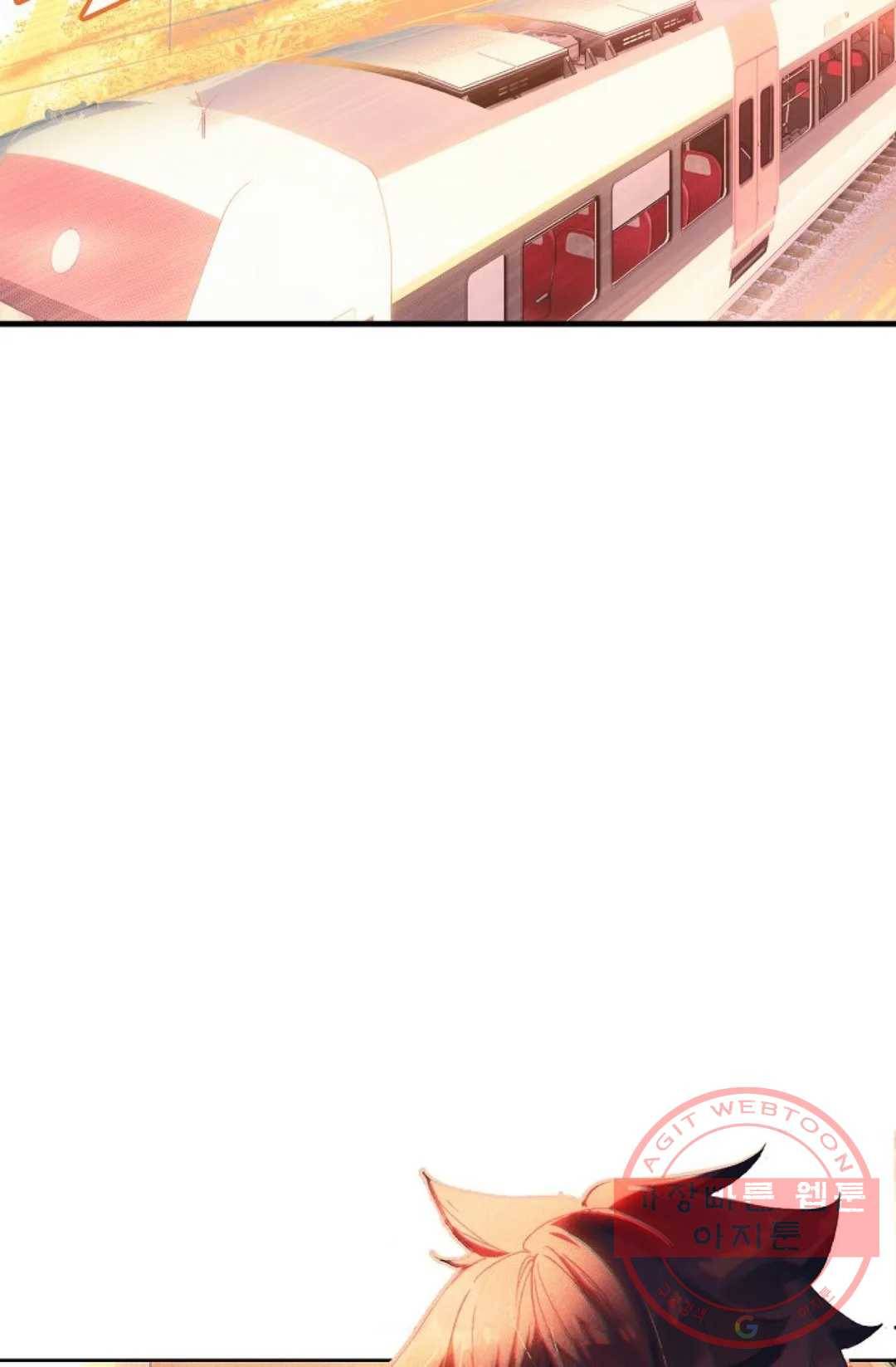 엘피스 전기:더 라스트 246화 7