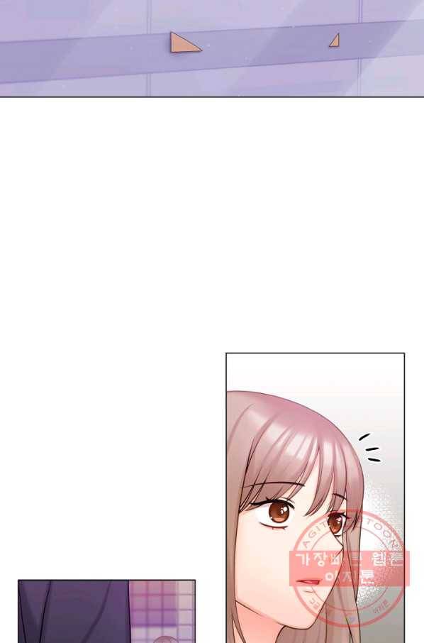 우리집 고양이는 베지테리언 태준과 탱고의 첫 만남 66
