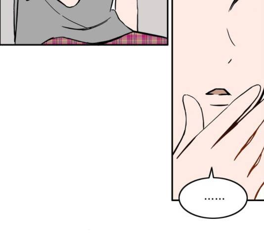 하루의 하루 31화 8