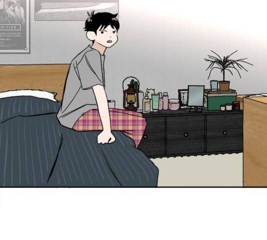 하루의 하루 31화 17