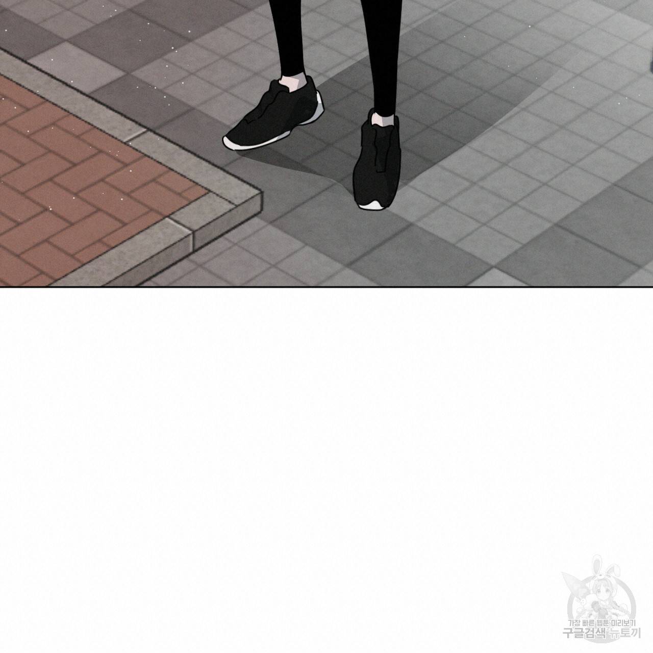 상극 20화 20