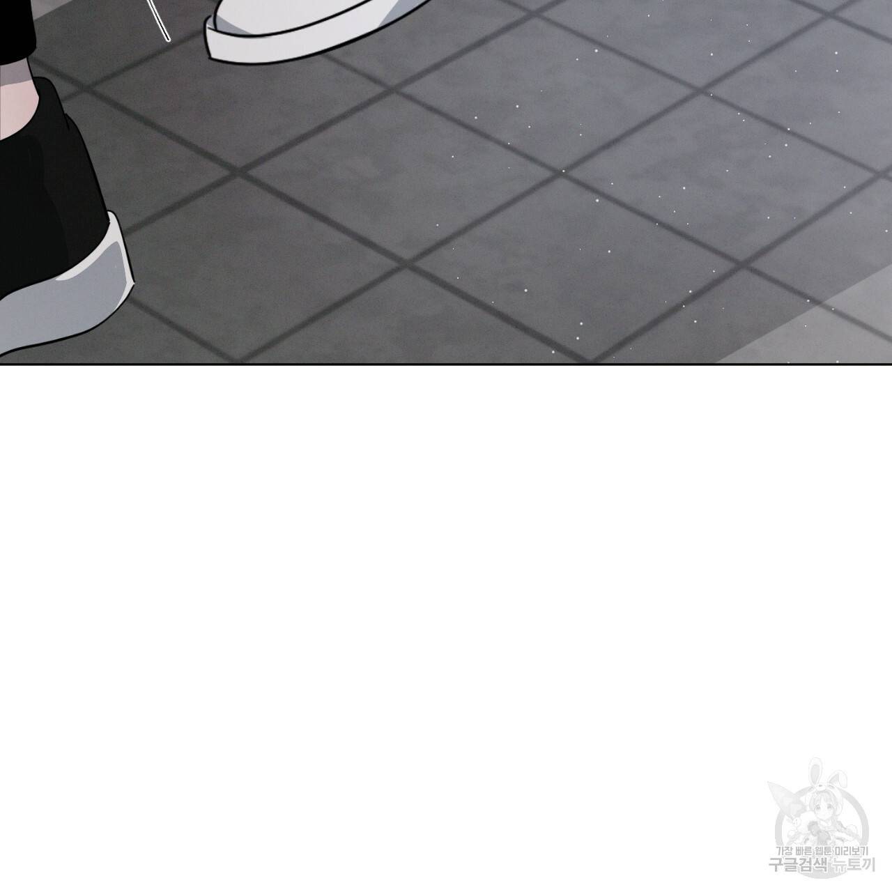 상극 20화 22