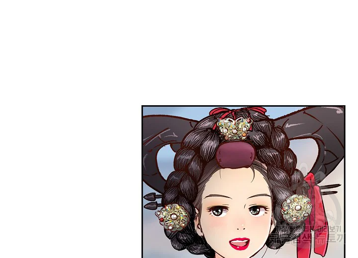 옷소매 붉은 끝동 34화 13