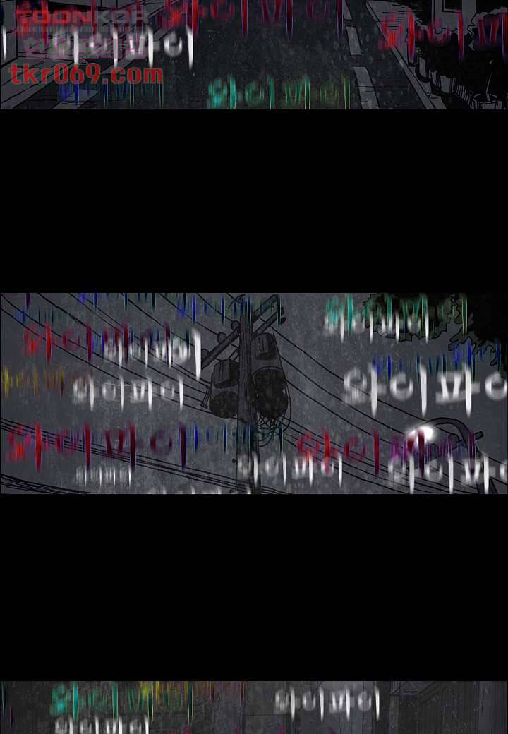 괴담도시 13화 22