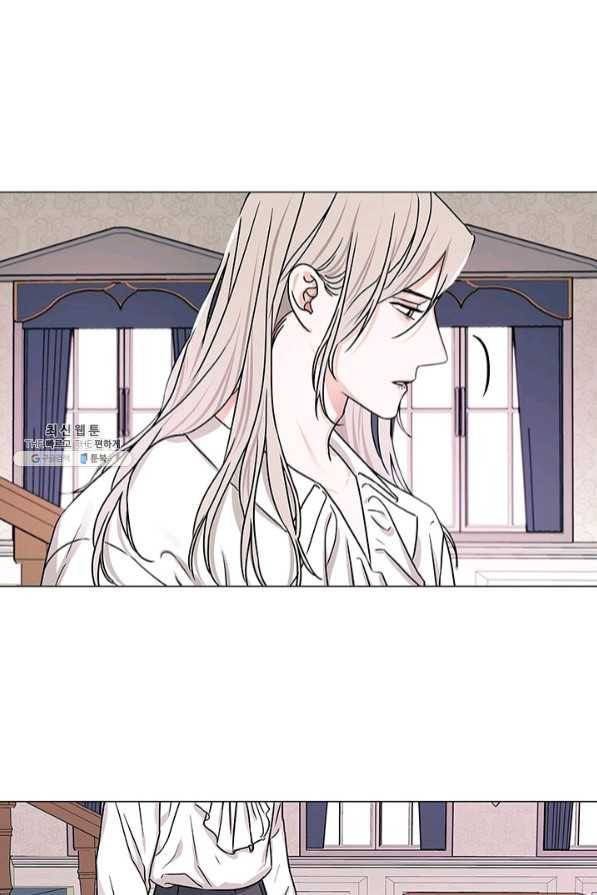 나의 추락이 찬란하도록 28화 2