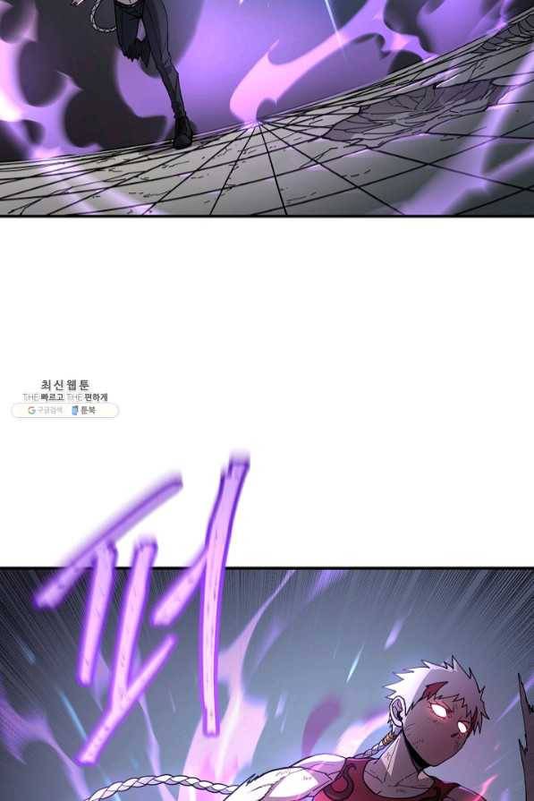 샤먼 36화 17