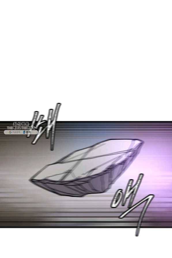 샤먼 36화 54
