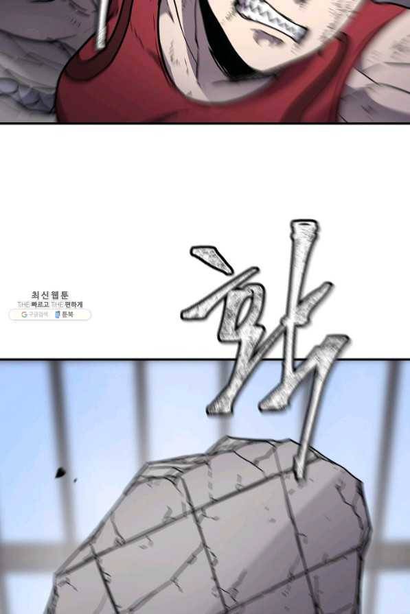 샤먼 36화 61