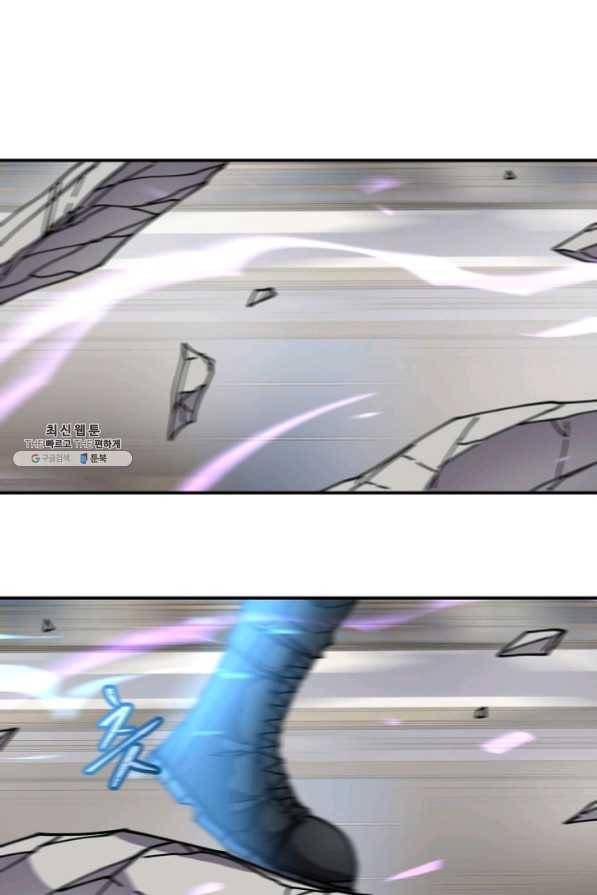 샤먼 36화 66