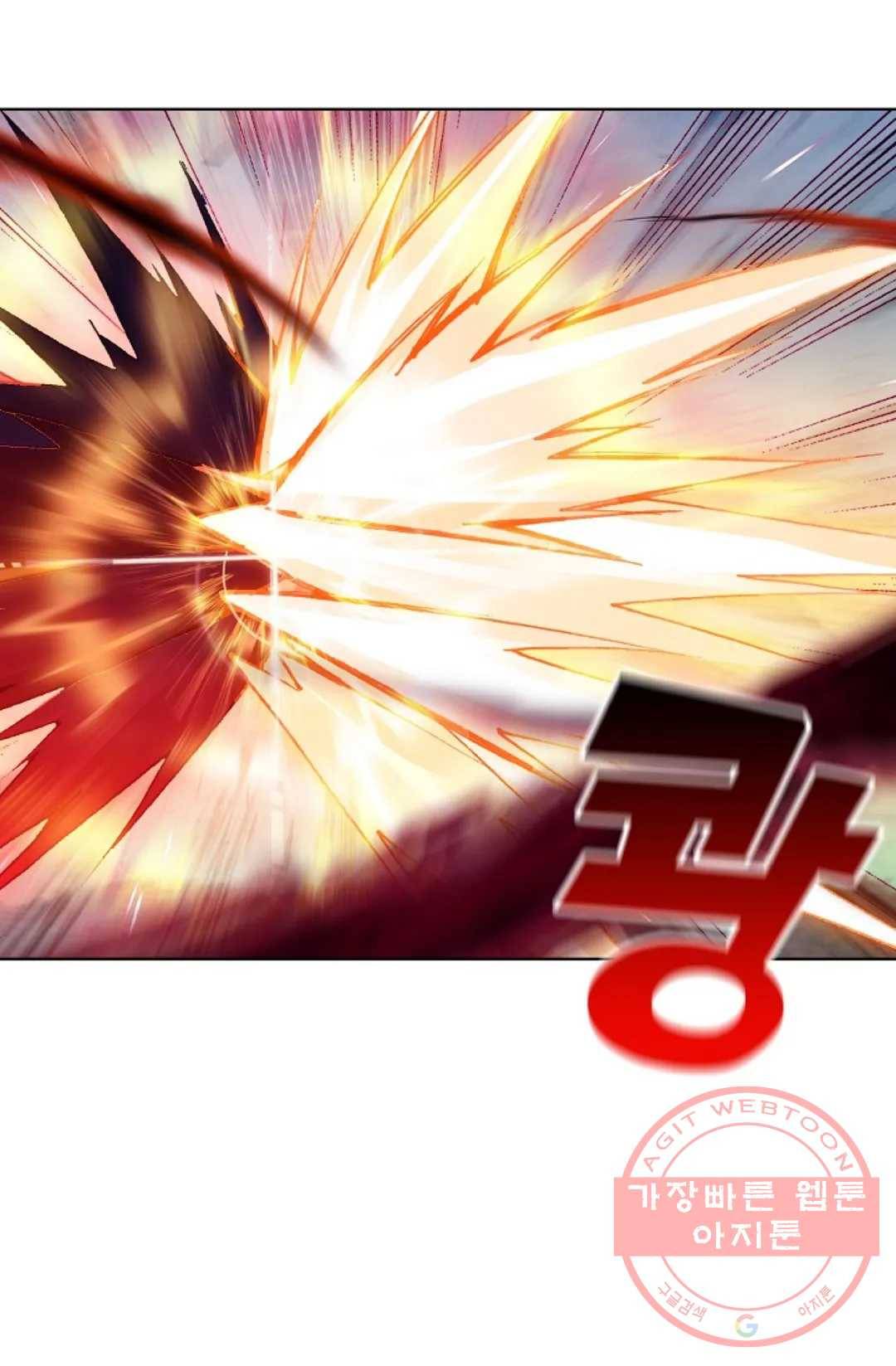 원존: 용의 비상 308화 12